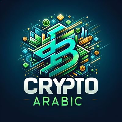 CryptoArabic10 Profile Picture