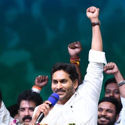 Tax Consultant                                                     
Politics: @YSJagan ✊| Ananthapur,AP |