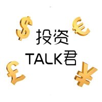 投资TALK君 (@tj_research01) 's Twitter Profile Photo 投资TALK君 (@tj_research01) 's Twitter Profile Photo