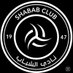 نادي الشباب | المسؤولية الإجتماعية (@alshabab_sr) Twitter profile photo نادي الشباب | المسؤولية الإجتماعية (@alshabab_sr) Twitter profile photo