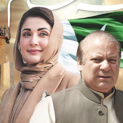 FurqanA92096970's profile picture. قطب شاہی اعوان