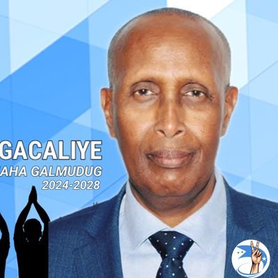 Xisaabta Agaasimaha Guud hore ee Wasaaradda Gaashaandhigga Soomaaliya.
Account of the Former DG of the Ministry of Defence of Somalia.