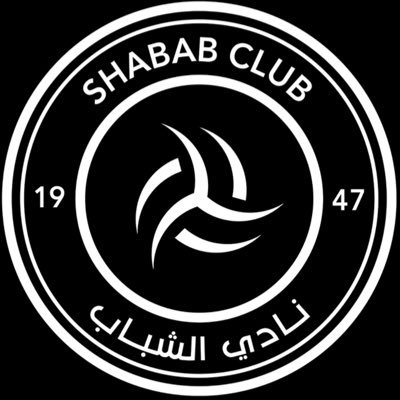 الفئات السنية لكرة القدم بنادي الشباب الحساب الرسمي @AlshababSaudiFc