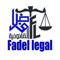 Fadel Legal⚖️(@Fadel_Legal1) 's Twitter Profile Photo