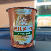 Yumin (@yuminsti) Twitter profile photo