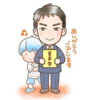 Shigeto Kawahara@当面の間、マネージャー管理 (@phoneticskeio) 's Twitter Profile Photo Shigeto Kawahara@当面の間、マネージャー管理 (@phoneticskeio) 's Twitter Profile Photo