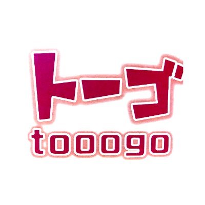 tooogo15 Profile Picture