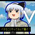 政治的に無敵のラミー (@yn4jilgf9d93280) Twitter profile photo 政治的に無敵のラミー (@yn4jilgf9d93280) Twitter profile photo