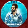 rfaVijayawadaa's profile picture. RAPO Fans Association, Vijayawada #RAPO Rapid Updates & Exclusive Hd Clicks 📸
Interested ppl frm Vijayawada Can Join vth us!
