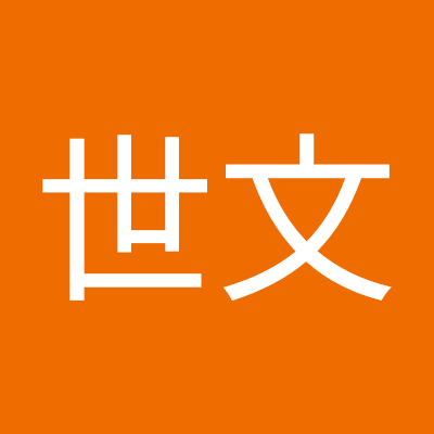 cishwn58680's profile picture. 