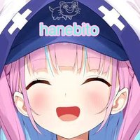 はねびと(本物)_永遠のあくあクルー⚓️ (@hanebito_sub) 's Twitter Profile