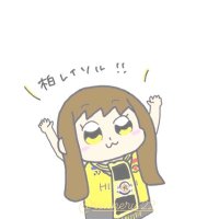 さえ (@reyms_05) 's Twitter Profile