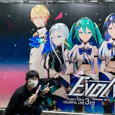 大学4年生とか考えたくない 舞(DXレート15900)/ウニ(MAX17.14)/バンドリ(ランク180)/メダゲ/麻雀/プロセカ(31↓全FC,AP210曲)/他音ゲーはちょこちょこ VTuberにハマりかけ 第2回昴杯ダイヤモンド部門準優勝🥈