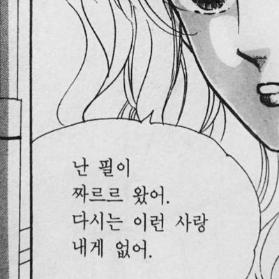 rakimefj482's profile picture. 