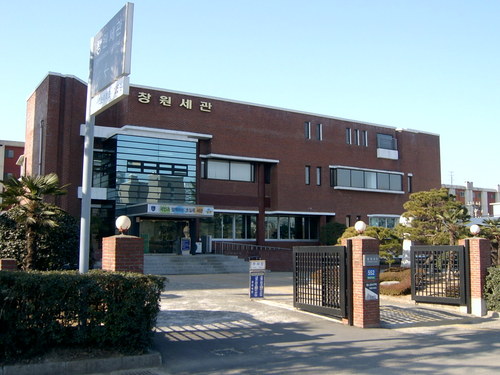 cwcustoms's profile picture. 창원세관 계정입니다. 무엇이든 물어보세요.