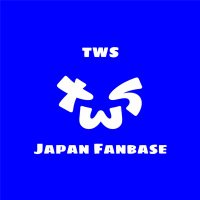 TWS Japan Fanbase(@TWSJapanFanbase) 's Twitter Profile Photo