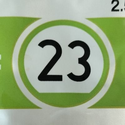 evrydaynidone's profile picture. アラフォー。子育てしてる。老いていく童顔。

即通報👉@NPA_KOHO