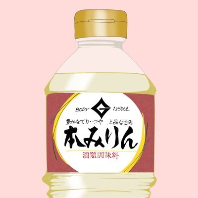みりん。さんのプロフィール画像