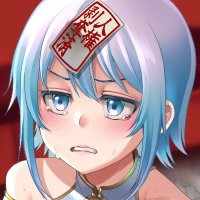 こめざわ🔞 (@kecha45) 's Twitter Profile Photo こめざわ🔞 (@kecha45) 's Twitter Profile Photo