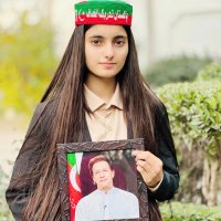 Bakhtawar khan(@Bakhtt_PTI) 's Twitter Profile Photo