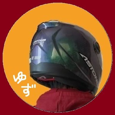 yuzukobike Profile Picture