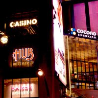 HUB COCONO SUSUKINO店 (@coconohub) 's Twitter Profile