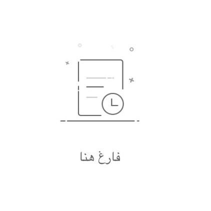 wal0_3's profile picture. 