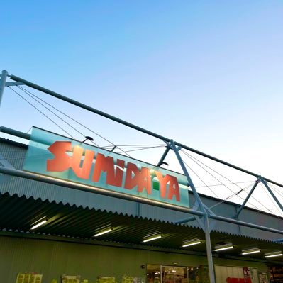 sumidaya_hachi's profile picture. 