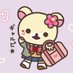 po (@_____op5) Twitter profile photo po (@_____op5) Twitter profile photo