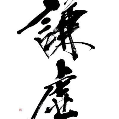 kru1cZRrUg11499's profile picture. 