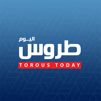 طروس اليوم(@Torous_Today) 's Twitter Profile Photo