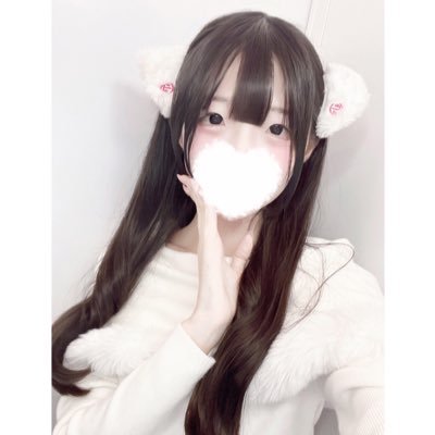 愛誓 まうさんのプロフィール画像
