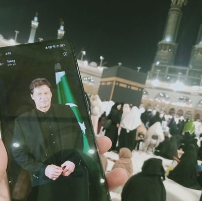 Shehla_36's profile picture. A proud Muslim|Married Alhamdulilah 😊