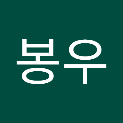 a32408342's profile picture. #임학 #조경학 분야에서 활동.
#숲 이 나와 우리를 #웰빙 하게 한다는 생각으로 시작한 '우리 숲을 아끼는 모임'인 (사)숲과문화연구회 회원(전 회장)이며, 미래세대에게 멋진 숲을 물려 주기 위해 노력하고 있다. 
또, 지역문화 창생을 위한 '지역 파피루스'-개인중심 책박물관 준비 중