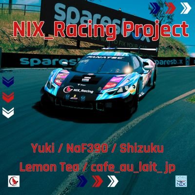 🏎@iRacing/@AC_assettocorsa/@RENNSPORT_gg/@projectmracing
🎮@Simucube 2 Sport
@leoxz_official XGT Pro
@HeusinkveldEng SPS no Spring
📺@MSI_JP MAG ARTYMIS 242C×3
