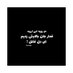 Elyas Rasa (@elyasrasa) Twitter profile photo Elyas Rasa (@elyasrasa) Twitter profile photo