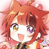 つよつよ☆りいぬきゅん(@rinu_dayo) 's Twitter Profile Photo