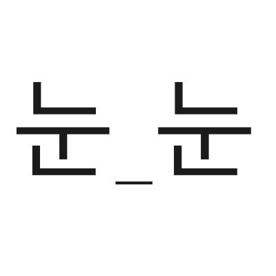 nihuramuu's profile picture. 🍣🍣
goghはじめた