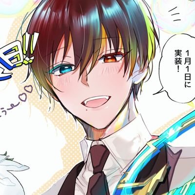 とっとこさんのプロフィール画像