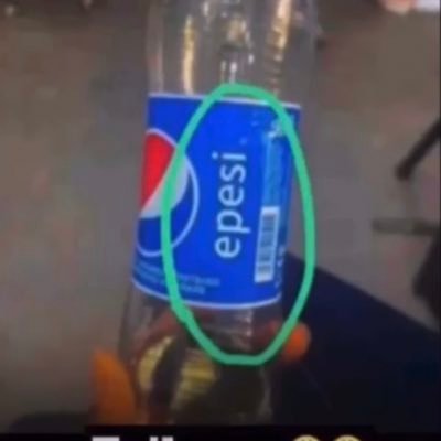 LamineYamal016's profile picture. 