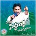 Siva Prasad (@shivapr81469483) Twitter profile photo Siva Prasad (@shivapr81469483) Twitter profile photo