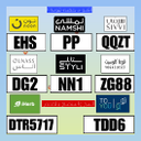 Steven Inman - @StevenInma60453 - Twitter