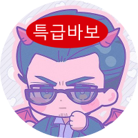 🐉 (@kfxnzauzht21472) 's Twitter Profile Photo