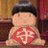 P8__16x's profile image
