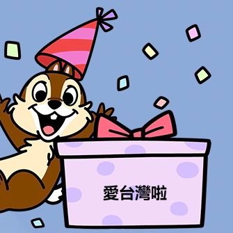 inin_yu's profile picture. 