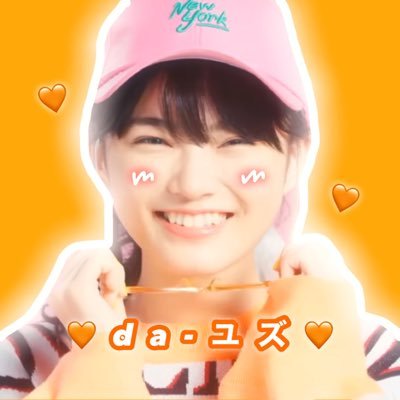 #鶴屋美咲 ちゃんがいないと生きていけない꒰ ྀི ∩⸝⸝∩ ꒱♥︎︎︎ ︎︎︎  ︎︎ ︎︎  ︎︎ ︎︎ #鶴屋美咲の萌え袖愛好家