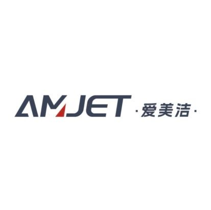 AMJET is a manufacturer of high-pressure cleaning machines in China, with the best technology and products that can be shipped worldwide