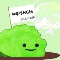 ずんだこ/COC畑の豆🌱 (@mb222223) 's Twitter Profile Photo ずんだこ/COC畑の豆🌱 (@mb222223) 's Twitter Profile Photo