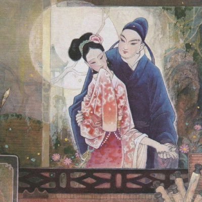 shgjpp's profile picture. 