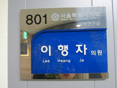 이행자의 사람을 키우는 관악
http://t.co/mrMD2XbKPi